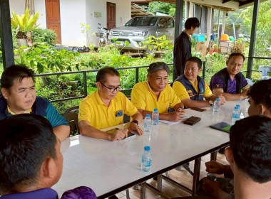 ตรวจเยี่ยมการดำเนินงานสหกรณ์การเกษตรพัฒนาพื้นที่สูงแบบโครงการหลวงน้ำแป่ง จำกัด ... พารามิเตอร์รูปภาพ 5